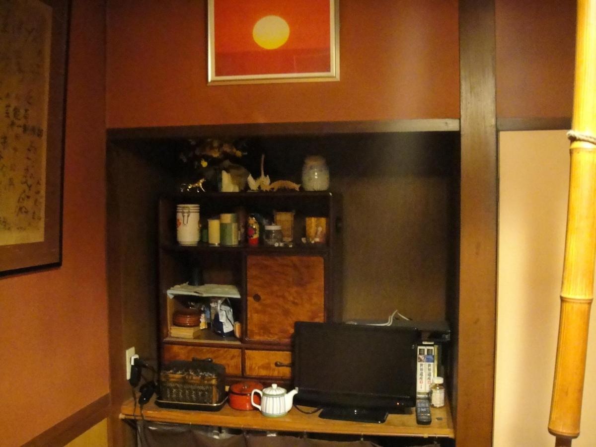 Ikariya Ryokan Jamanoucsi Kültér fotó