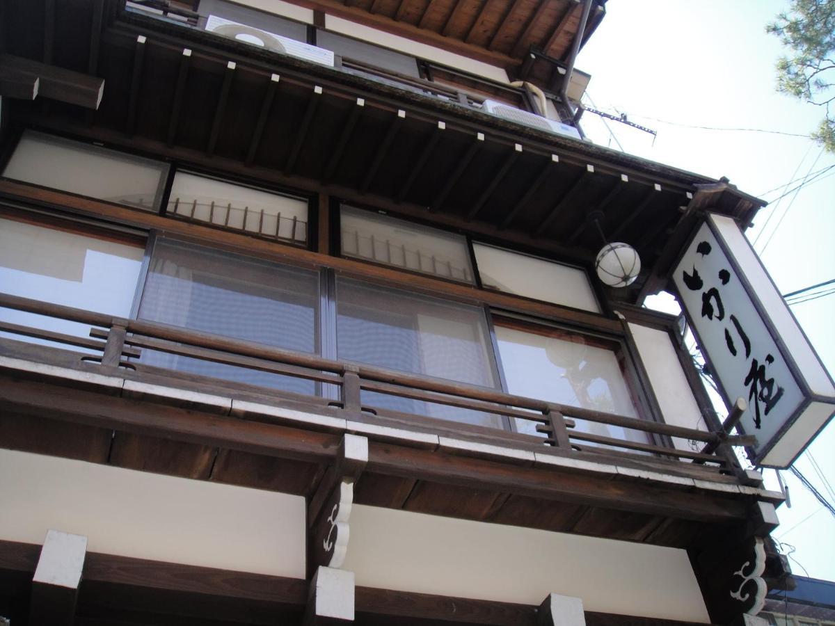 Ikariya Ryokan Jamanoucsi Kültér fotó