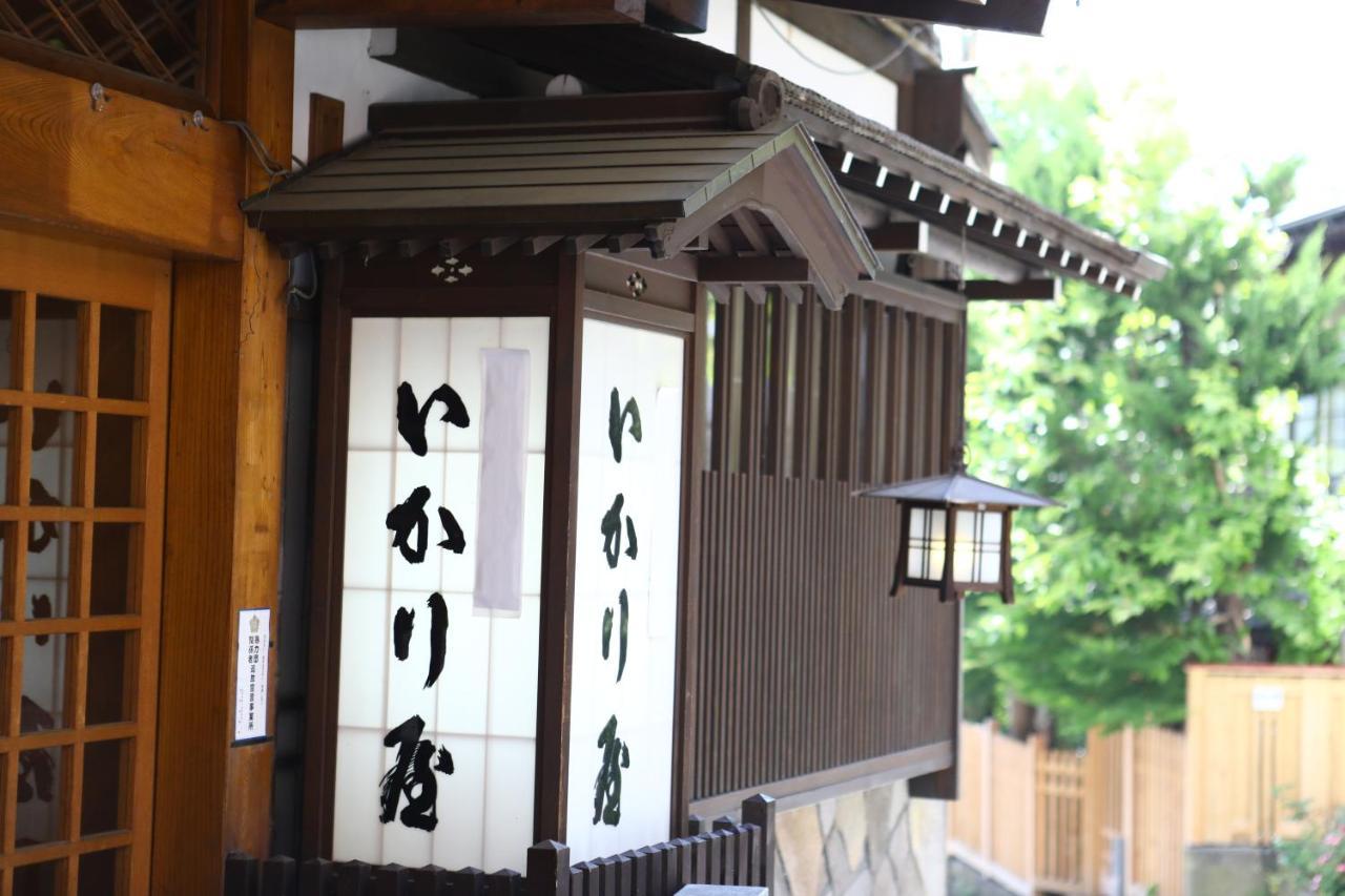 Ikariya Ryokan Jamanoucsi Kültér fotó