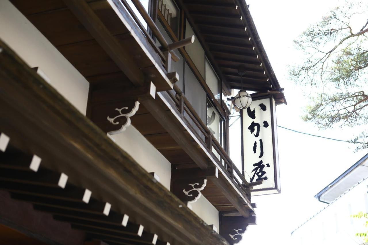 Ikariya Ryokan Jamanoucsi Kültér fotó