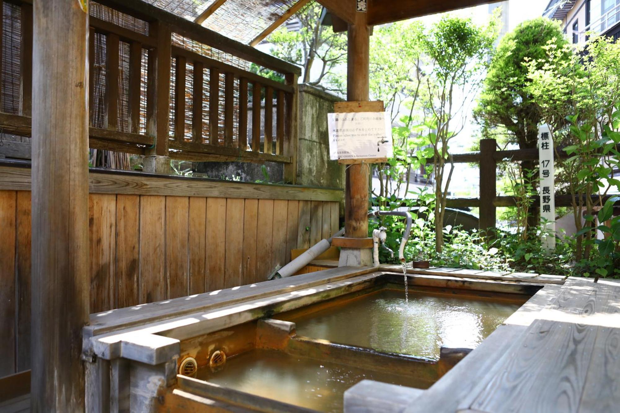 Ikariya Ryokan Jamanoucsi Kültér fotó