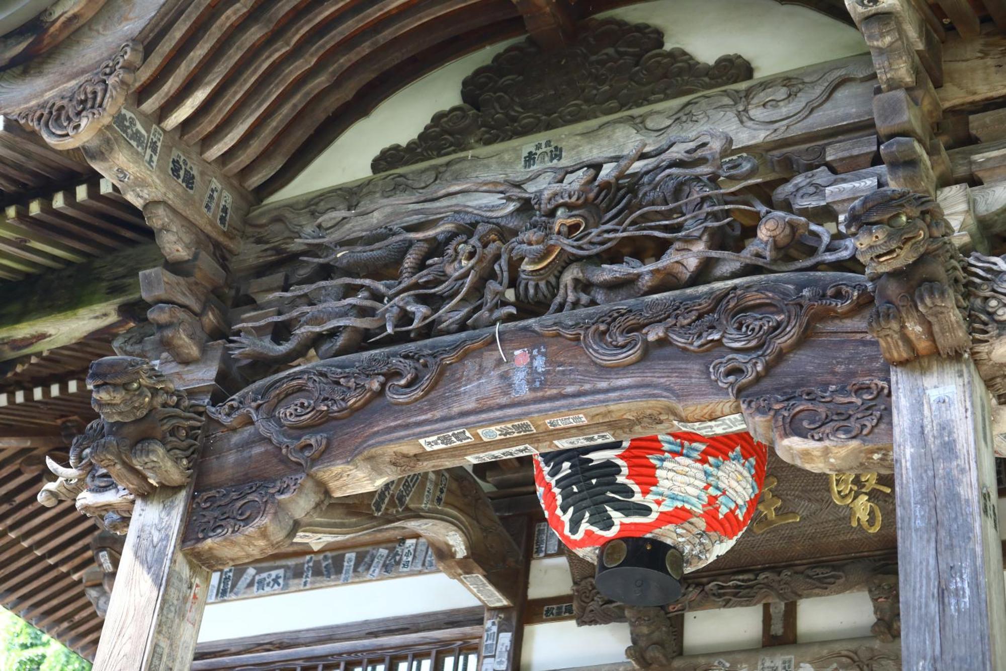 Ikariya Ryokan Jamanoucsi Kültér fotó